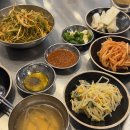 삼겹땡기는날