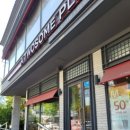 투썸플레이스 아산터미널점 이미지