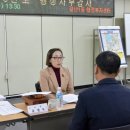 갈산1동행정복지센터 이미지