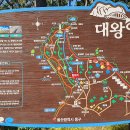 항도초등학교 이미지