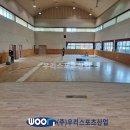 영인초등학교 티스토리
