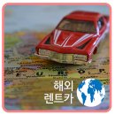 예대카정비 티스토리