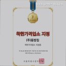 동방 짐 이미지