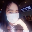 210219 소소한 일상❤