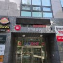 챈챈코인노래연습장 이미지