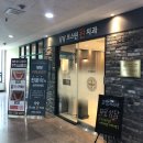 보스턴완치과의원 | 분당 치과 추천: 서현역 보스턴완 치과