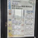 서울숲복합문화체육센타수영장