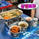 부산 광안리 핫플 삼진포차 시즌3 웨이팅 및 메뉴 후기