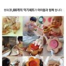 맑은소리악기 이미지
