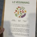 서울샐러드 이미지