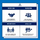 (주)제이엔이 이미지
