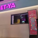 강남구 테헤란로1길 이미지