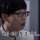 우주체육관 | [NCT 도영 콘서트] 잠실실내체육관 | Doors 중콘 후기