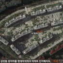 장자마을현대A 이미지