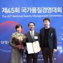 한국수상안전협회 이미지