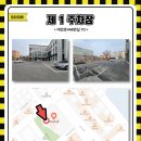 [후기] 크리스마스 데이트 추천, 작은극장 다함 '사내연애보고서'