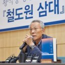 바램인터내셔널