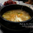 와사비횟집 - 포항시 남구 철강로723번길 2-1 | 와사비횟집