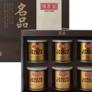 김*중 - 미추홀구 매소홀로475번길 18 | 김*중