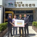 김상연 타이어연구소 이미지