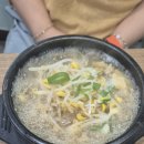 콩심 | 대학동 콩심 후기, 황태콩나물해장국 직접 가서 먹어본 솔직 리뷰