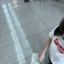스트링라운지 | 인천공항 1터미널 서편 스카이허브라운지 이용 후기