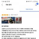 와이지컴퍼니 이미지