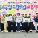 기장군도시관리공단 이미지