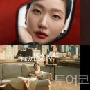 뷰티럭스