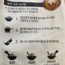 더푸른식품