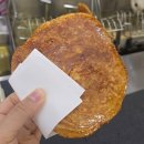 청주 미미호떡 솔직후기: 1,300원 바삭한 호떡 맛집