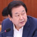 김현경의원 이미지