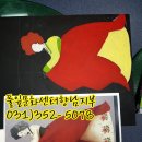 정남칠판