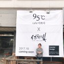 수재주유소 이미지