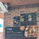 죽성사거리(1) | 부산 [기장끝집 죽성본점] - 전복죽 맛집 테이블링으로 원격 줄서기 후 택시타고 방문 후기