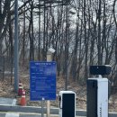 마장호수 주차장 | 파주 가볼만한곳, 마장호수 출렁다리 쫄보 후기