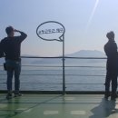 탐라오토바이