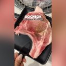 육미제당 고척점 이미지