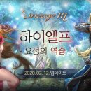 주식회사 나우케어 이미지