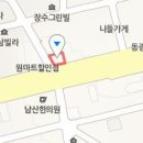 김석호치과의원 이미지