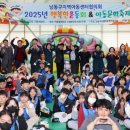 늘감사지역아동센터 이미지