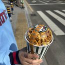 백억크리닝 이미지