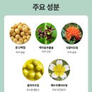 [내돈내산 후기😶‍🌫️]피부 되돌리기(6-2)-클렌징 밀크(메이크프렘)