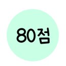 더트러플베이커리수원