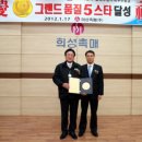 희성시스템 이미지