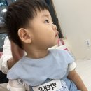 진산로11번길 이미지