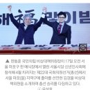 김경율 낙하산 공천에 마포을 당협위원장 &#34;한동훈, 기본이 안됐다&#34; 이미지