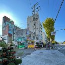 지에스(GS)25 봉천동신점 | 인천 송도 점집 해화궁 무섭다는 고정관념 안녕, 쫄보의 대면 신점 후기