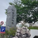 성산3리 이미지