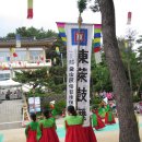 부산민속예술축제 한마당~~^^ 이미지